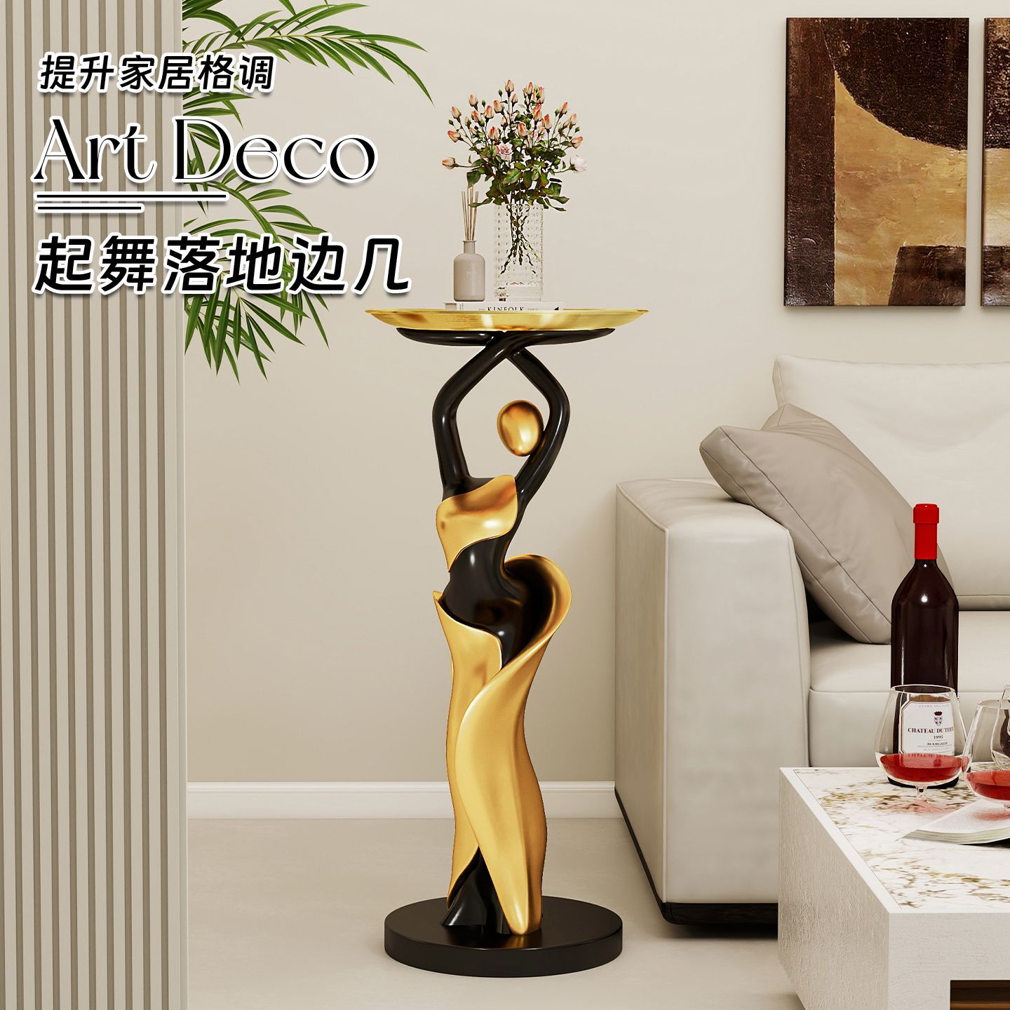 Abstract Art Floor Storage Sid - Resin Art In Floor ulasan dan harga