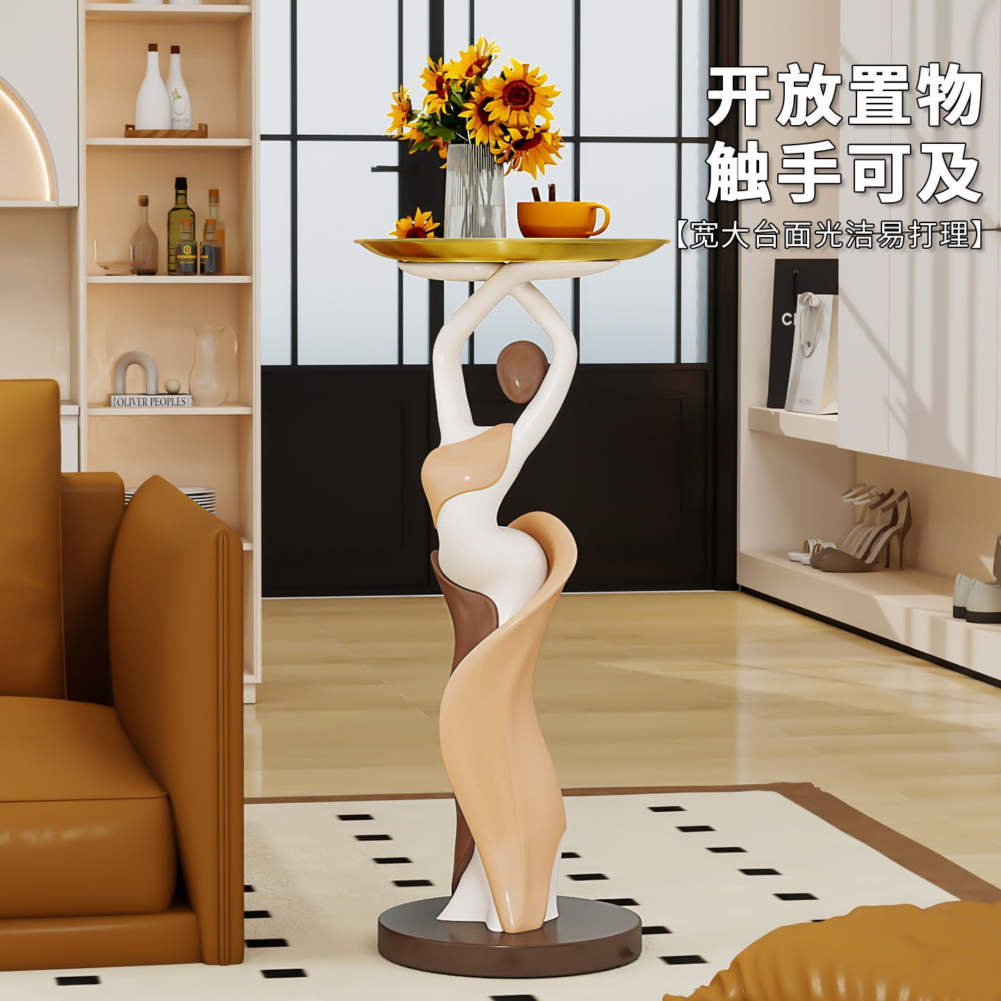 Abstract Art Floor Storage Sid - Resin Art In Floor ulasan dan harga