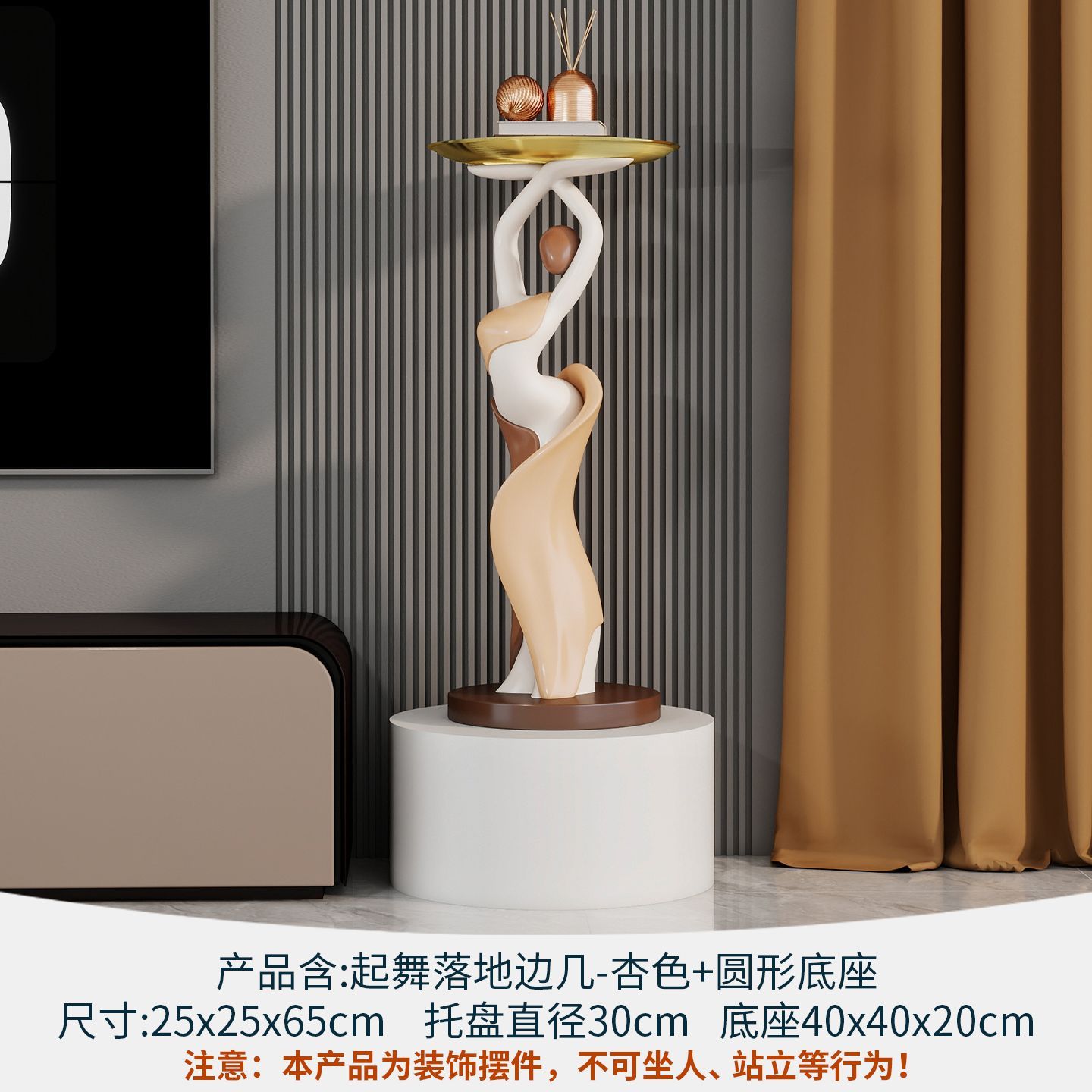 Abstract Art Floor Storage Sid - Resin Art In Floor ulasan dan harga